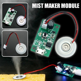 New Ultrasonic Mist Maker Atomizing Fogger Ceramic Humidifier Module DC 5V