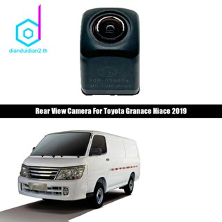 กล้องมองหลังรถยนต์ 867C0-26010 สําหรับ Toyota Granace Hiace 2019 867C026010 Kd9311a010