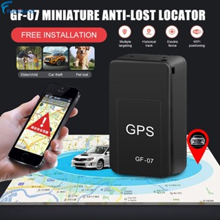 Gf-07 แทรคเกอร์ GPS แม่เหล็ก ขนาดเล็ก พร้อมเครื่องบันทึกเสียง สําหรับยานพาหนะ เด็ก