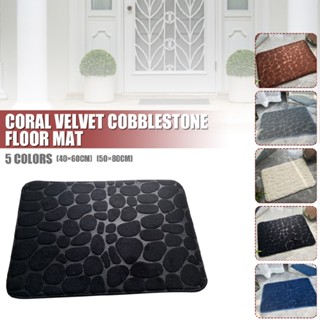 New 1pc Coral Velvet Pebble Floor Mat Bathroom Door Mat Entrance Door Mat