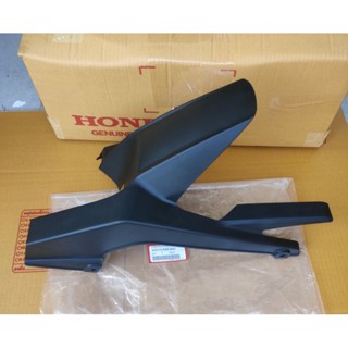 40510-K26900บังโซ่สีดำแท้ศูนย์ HONDA MSX125 2012-2015จำนวน1ชิ้น อะไหล่แท้ศูนย์HONDA