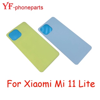 Aaaa ฝาครอบแบตเตอรี่ด้านหลัง พร้อมเลนส์กล้อง อะไหล่ซ่อมแซม สําหรับ Xiaomi Mi 11 Lite 4G M2101K9AG M2101K9AI