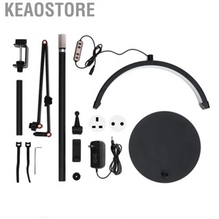 Keaostore Tattoo Floor Lamp  16inch Head Beauty 10 Gears 20W for Salon