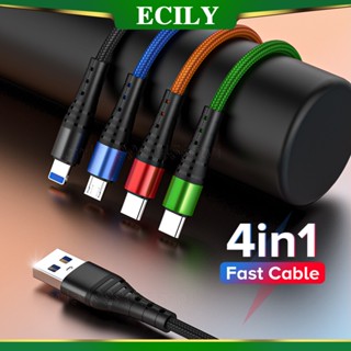 Ecily 4 in 1 สายชาร์จ USB Type C สําหรับ 3in1 2in1 สายชาร์จ USB Micro USB Cable 1.2M