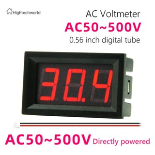 [Hightechworld.th] เครื่องวัดแรงดันไฟฟ้า AC 50-500V 2 สาย 0.56 นิ้ว สําหรับรถยนต์