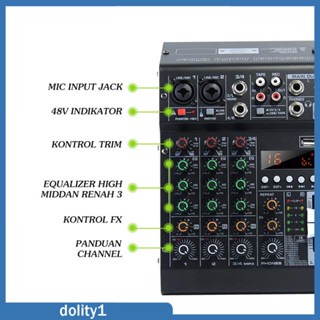 [Dolity1] เครื่องมิกเซอร์เสียงสเตอริโอ 48V สําหรับระบบบ้าน