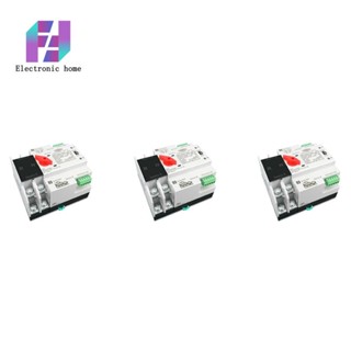 Tomzn สวิตช์ถ่ายโอนไฟฟ้าอัตโนมัติ Din Rail 2P ATS 63A 3 ชิ้น