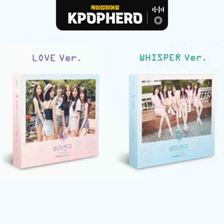 GFRIEND -5th Mini Album [PARALLEL]