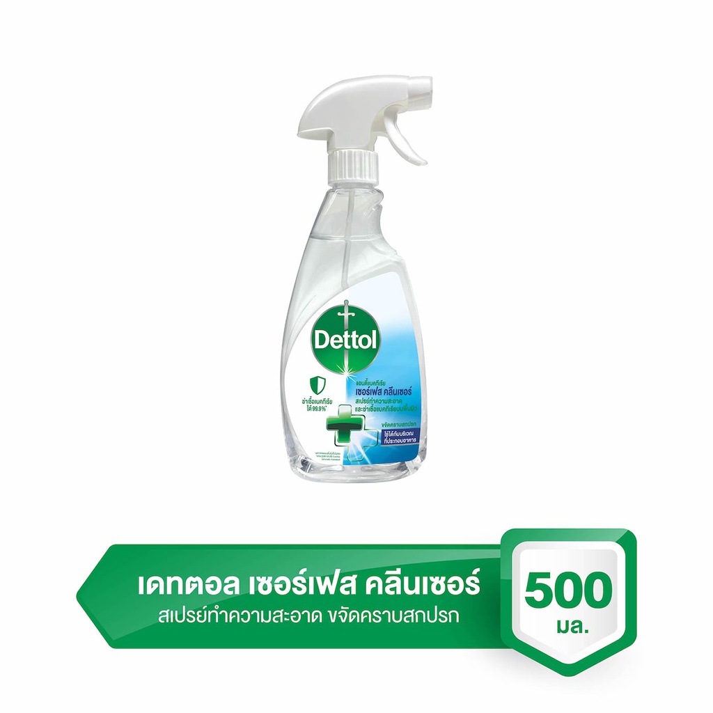 เดทตอล แอนตี้แบคทีเรีย เซอร์เฟส คลีนเซอร์ 500 มล.