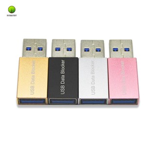 อะแดปเตอร์บล็อกซิงค์ข้อมูล USB 4 ชิ้น