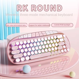 Rk ROUND คีย์บอร์ดไร้สายบลูทูธ RGB เรืองแสง สามโหมด สไตล์พังก์เรโทร สําหรับผู้หญิง