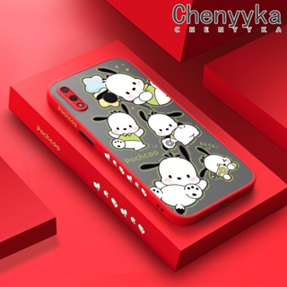 เคสโทรศัพท์มือถือ ซิลิโคนนุ่ม ใส ขอบสี่เหลี่ยม บาง กันกระแทก สําหรับ Huawei Y9 2019