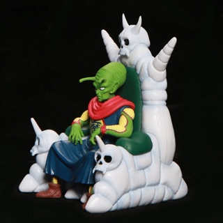 Piqging Bandai พร้อมส่ง ฟิกเกอร์ตัวละครอนิเมะ Dragon Ball Piccolo Daimao 10 ซม.