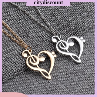 &lt;citydiscount&gt; สร้อยคอโซ่ จี้รูปหัวใจ โน้ตดนตรี ฉลุลาย เรียบง่าย ของขวัญ สําหรับผู้หญิง