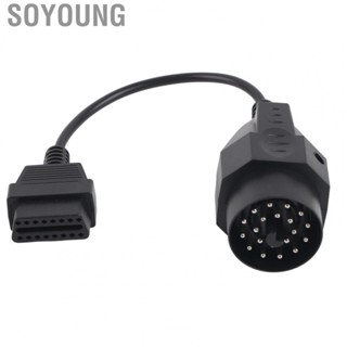 Soyoung Diagnostic Adapter Cable  Lightweight Sturdy Connector for Car