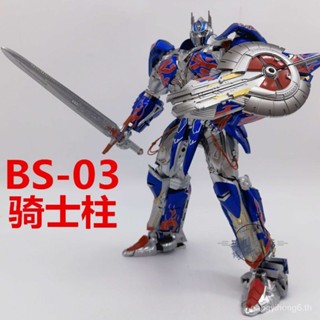 สินค้าใหม่ ของเล่นแปลงร่าง BS03 UT Knight Column Movie Version 5 Optimus OP Column Autobot RAY8 สีดํา