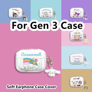 【พร้อมส่ง】เคสหูฟัง แบบนิ่ม ลายการ์ตูนน่ารัก สําหรับ Gen 3 Gen 3