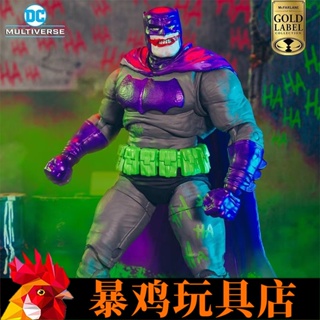 [สินค้าของแท้ พร้อมส่ง] McFarland DC Comics Joker Heterochromatic Elderly Batman 23 ซม. ขยับได้ OHM2