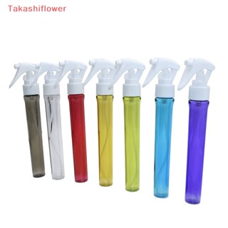 (Takashiflower) ขวดรดน้ําต้นไม้ แบบพกพา สีสันสดใส สําหรับร้านเสริมสวย