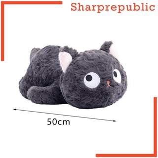 [Sharprepublic] หมอนตุ๊กตาแมว แบบนิ่ม ขนาด 23 ซม. สําหรับเด็ก