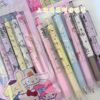 SANRIO ปากกาลูกลื่น หัวหยก 0.5 แห้งเร็ว สีดํา สําหรับนักเรียน