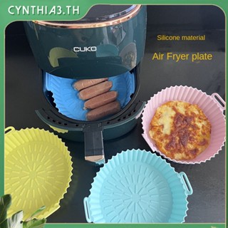 Air Fryer Liner Non-Stick Mat อาหารปลอดภัย Air Fryer ซิลิโคนหม้อหม้ออบแบบใช้ซ้ำได้ฉนวนกันความร้อน Pad อุปกรณ์เบเกอรี่ Cynthia