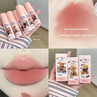 【COD】 Gege Bear Cute Lip Mud Lip Gloss Silky Smooth Liquid Lipstick Moisturizing Peach Pink Long Lasting Lip Tint Professional Lip Makeup Cosmetic For Women Beauty