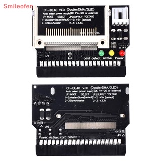 [Smileofen] ใหม่ อะแดปเตอร์แปลงไฟแฟลช CF เป็น 40Pin IDE อินพุต 5V CF เป็น 3.5 ตัวเมีย 40 Pin IDE