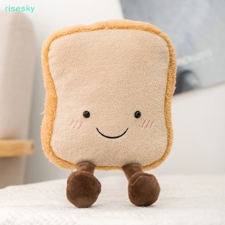 [risesky] ตุ๊กตาฟิกเกอร์ การ์ตูนขนมปังปิ้ง ขนมปังปิ้ง Pretzel