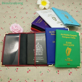 [Beautyupyang] ซองใส่หนังสือเดินทาง บัตรประจําตัวประชาชน สไตล์ไอร์แลนด์ สําหรับผู้ชาย ผู้หญิง