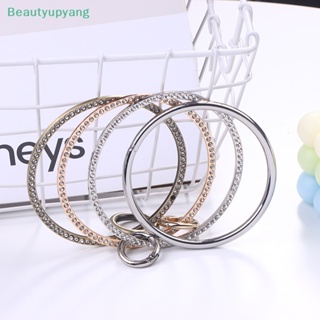 [Beautyupyang] กรอบโลหะ ทรงกลม แบบเปลี่ยน สําหรับกระเป๋าถือ DIY