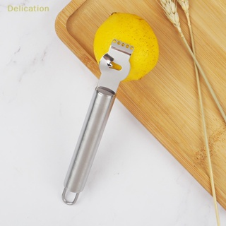 [Delication] เครื่องปอกเปลือกมะนาว ส้ม ผลไม้ สเตนเลส