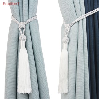 [EruditerT] 1 ชิ้น สายรัดผ้าม่าน พู่ คลิปผ้าม่าน เชือกรัด ด้านหลัง ตกแต่ง [ใหม่]