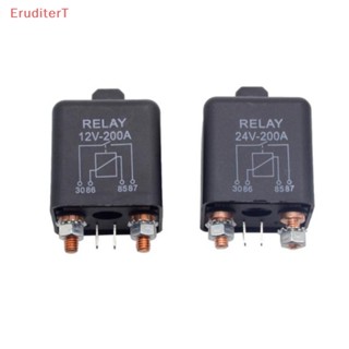 [EruditerT] รีเลย์แรงดันสูง 12V 24V 48V 200A 2.4W สําหรับรถยนต์ รถบรรทุก [ใหม่]