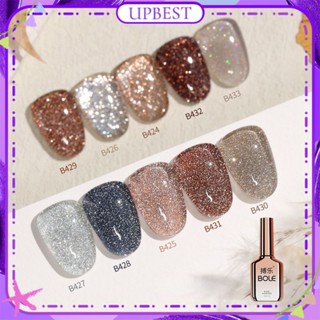 ♕ Bole Broken Drill Series Nail Polish Gel Super Flash Silver Burst Sequins Sparkling Pink Phototherapy Glue Nail For Nail Shop 16g 10 Colors UPBEST