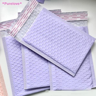 Purelove&gt; ใหม่ ถุงซีลซองจดหมาย สีม่วง 13*18 ซม. 10 ชิ้น