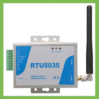 Rtu5035 GSM สวิตช์รีเลย์เปิดประตู รีโมตคอนโทรลไร้สาย พร้อมเสาอากาศ