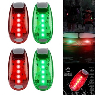 ⚡READYSTOCK⚡Car LED Lights Car Lights Stern Boats Starboard Lights Auto Accessories