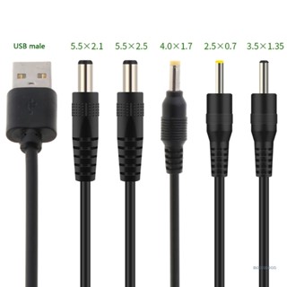 Lucky ปลั๊กแจ็คพาวเวอร์ซัพพลาย USB Aux สําหรับ DC 5 5x2 1 มม. 0 5 ม. 1 ม.