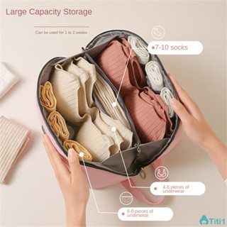 กระเป๋าเก็บชุดชั้นใน Travel Storage Bag Packed With Pants Bras Portable Sock Luggage Packaged Bag TH1