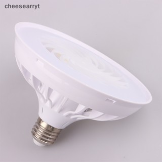 Chee 2-in-1 พัดลมติดเพดาน LED AC 220V E27 พร้อมหลอดไฟ สําหรับบ้าน สํานักงาน ตลาดกลางคืน EN