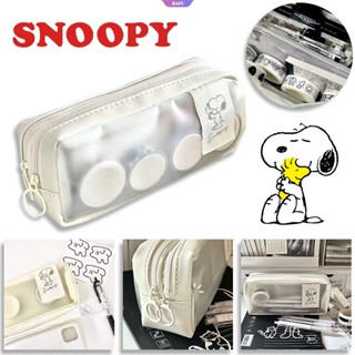 กระเป๋าดินสอ แบบใส ขนาดใหญ่ จุของได้เยอะ ลายการ์ตูน Sanrio Pochacco Pochacco Snoopy หลายชั้น มีซิปคู่ สําหรับใส่เครื่องเขียนนักเรียน [RAIN]