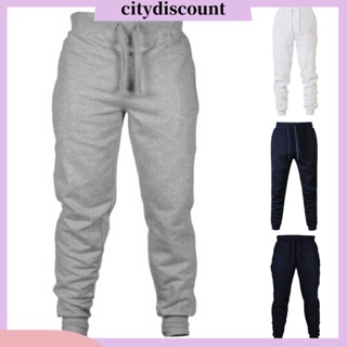 &lt;citydiscount&gt; กางเกงวอร์มลําลอง เอวยางยืด สีพื้น แฟชั่นฤดูใบไม้ผลิ สําหรับผู้ชาย