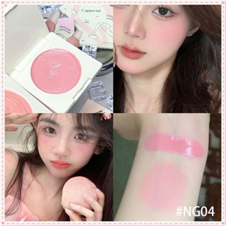 Cappuvini Cute Milk Cream บลัชออนไวท์เทนนิ่ง Naturally Brightening Matte Girly Blush Cream High Pigment Long Lasting Rouge Face Makeup 4 Designs JOYFEEL