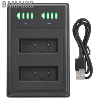 Bamaxis Dual Port  Charging Station Double Charge 10W