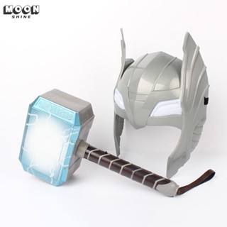 หมวกกันน็อคคอสเพลย์ Thor Hammer มีไฟ LED เรืองแสง ของเล่นสําหรับเด็ก