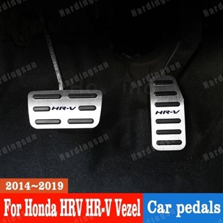 ฝาครอบคันเร่งเบรก สําหรับ Honda HRV Vezel 2015-2020