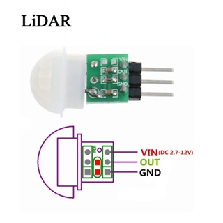 โมดูลเซนเซอร์ตรวจจับการเคลื่อนไหว อินฟราเรด PIR AM312 DC 2.7 ถึง 12V ขนาดเล็ก