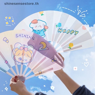 Shine พัดพลาสติก แบบพับได้ ขนาดเล็ก ลายการ์ตูนน่ารัก แฟชั่นฤดูร้อน สําหรับนักเรียนหญิง