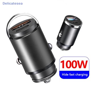 [Delicatesea] อะแดปเตอร์ชาร์จโทรศัพท์มือถือ USB-A USB-C 100W สําหรับรถยนต์